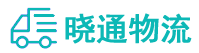 长沙到宣威市物流公司